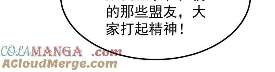 405 打伤渡我出苦海128