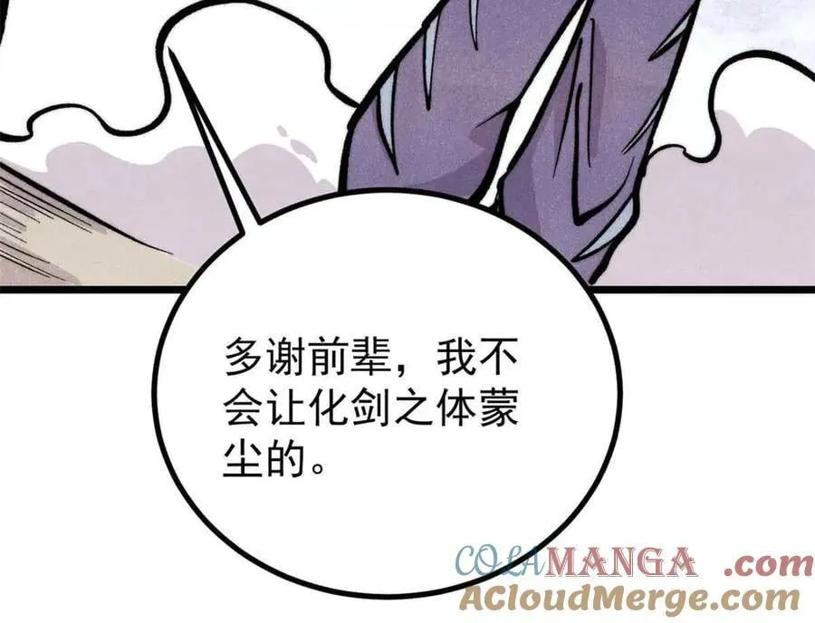 431 这些，只是先遣队136