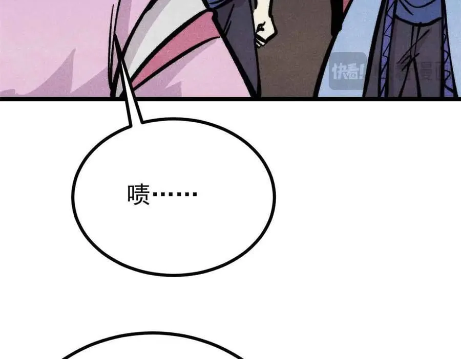 431 这些，只是先遣队91