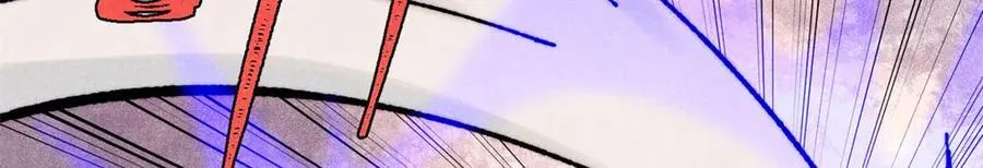 410 活下去！47