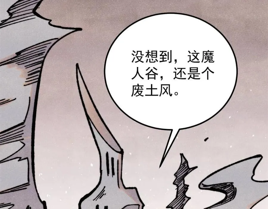 407 绝对公平的抽签75