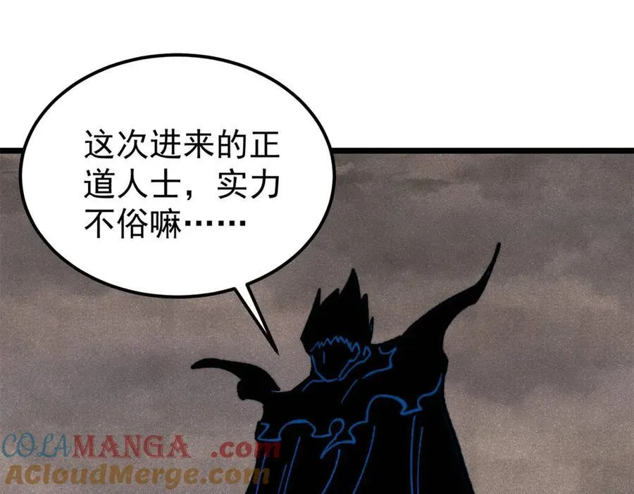407 绝对公平的抽签148