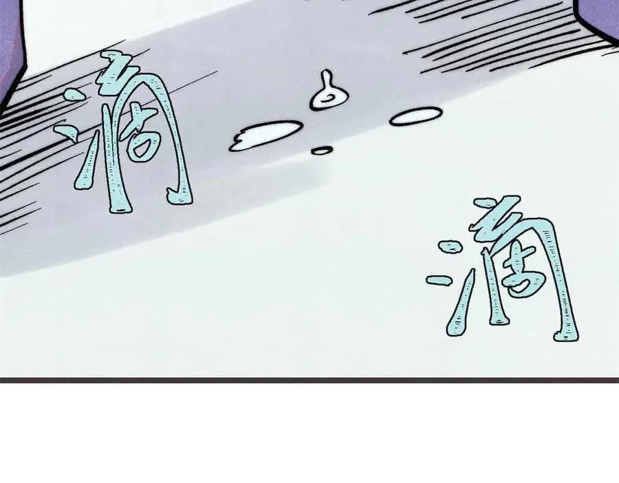 427 永远被针对34
