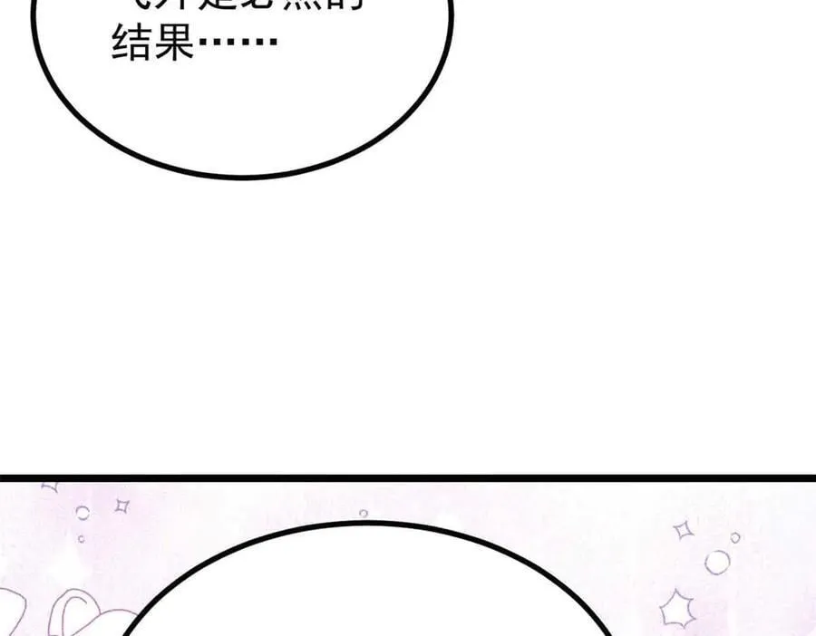 426 我这可悲的一生41