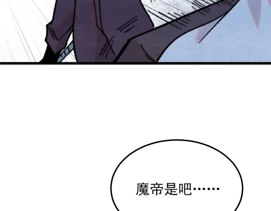 410 活下去！95