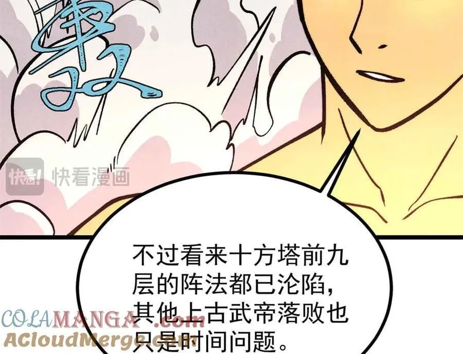 428 匹配ing164