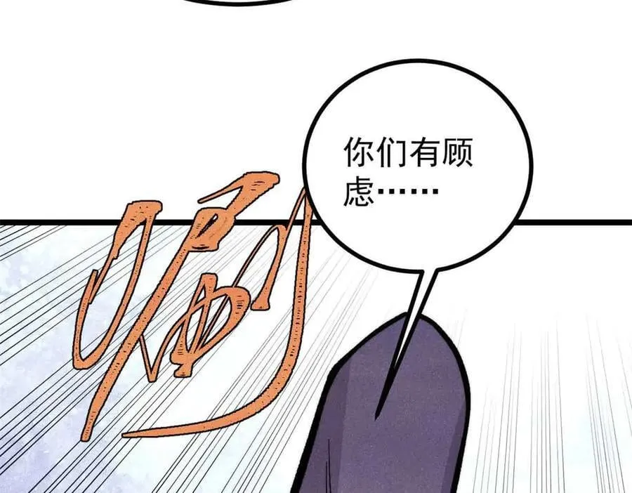 428 匹配ing15