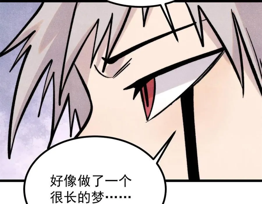425 老娘乐意151