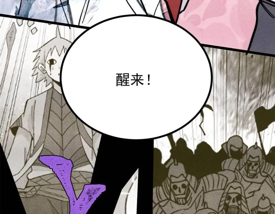 425 老娘乐意63