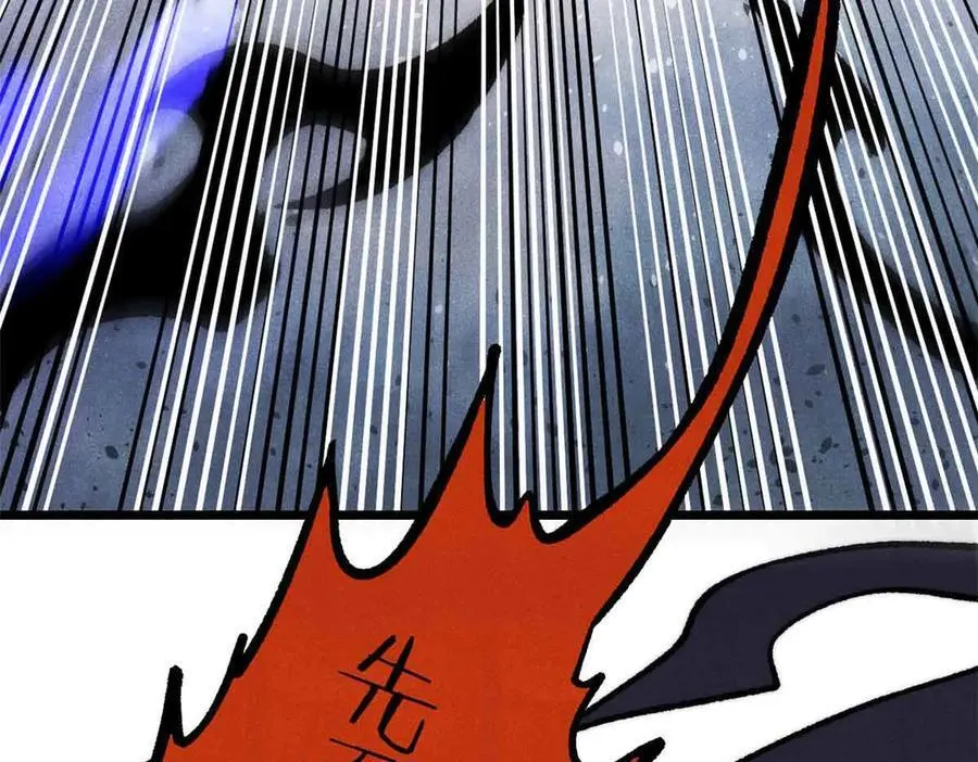 409 吸收先天魔体165