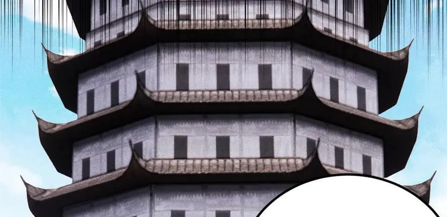416 第一个跪的75