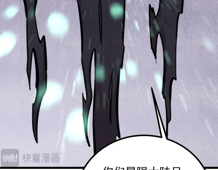 430 希望你永远用不到67
