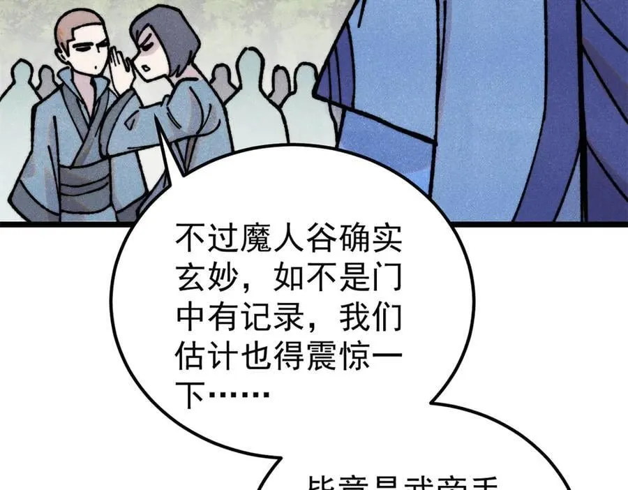 407 绝对公平的抽签34