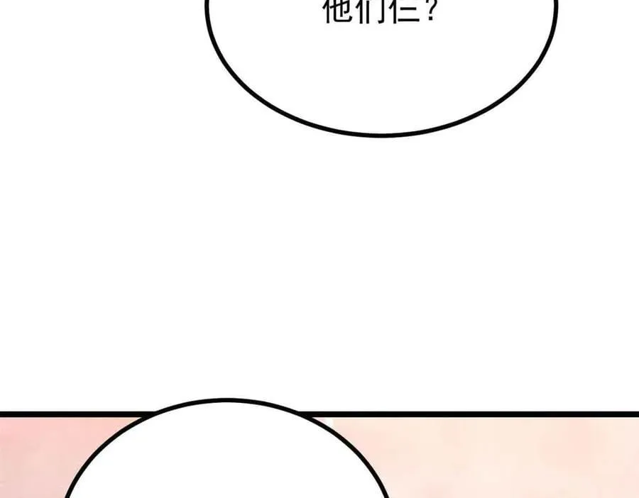 428 匹配ing131