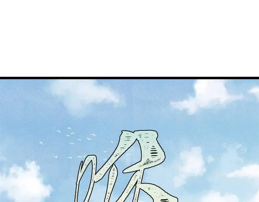 433 先下手为强118