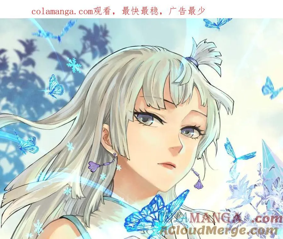 420 最失败的武帝0
