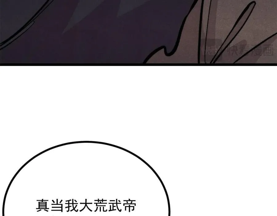 430 希望你永远用不到11