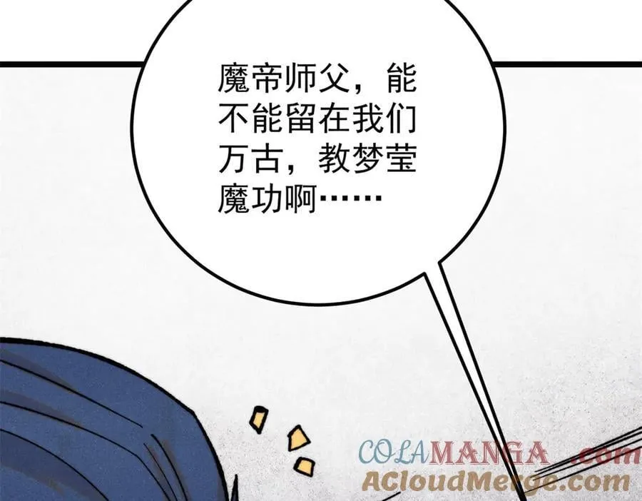 413 随地大小演32