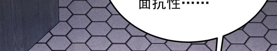 405 打伤渡我出苦海67
