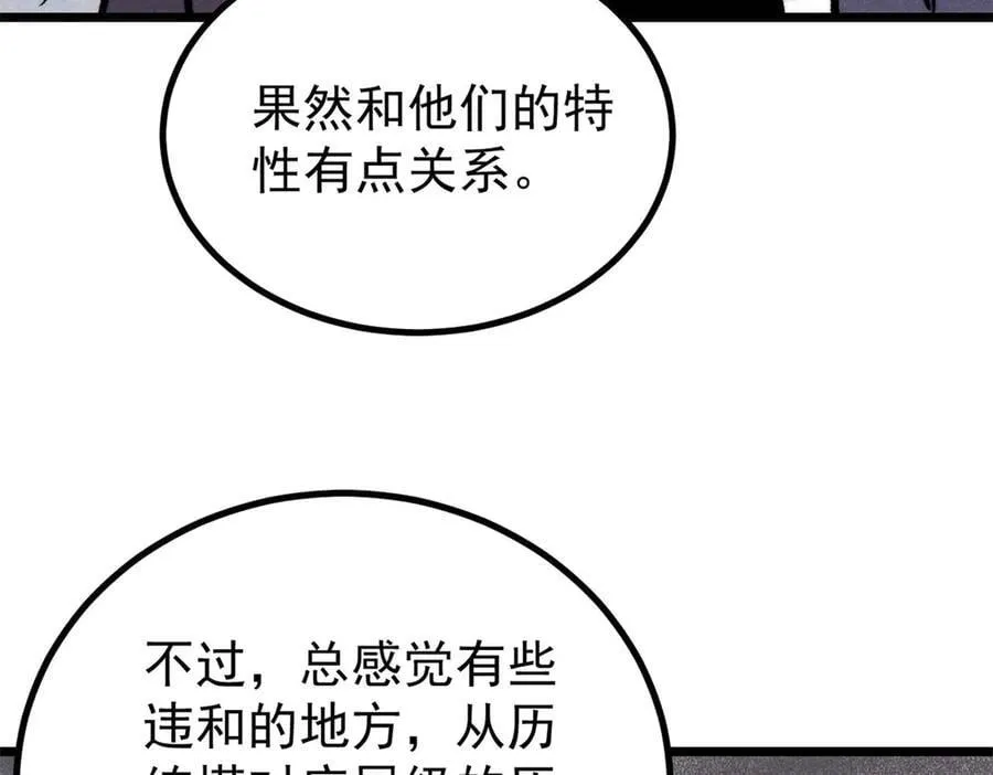 425 老娘乐意126