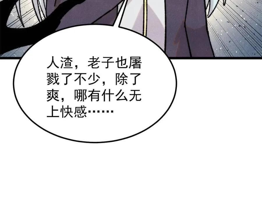 407 绝对公平的抽签66
