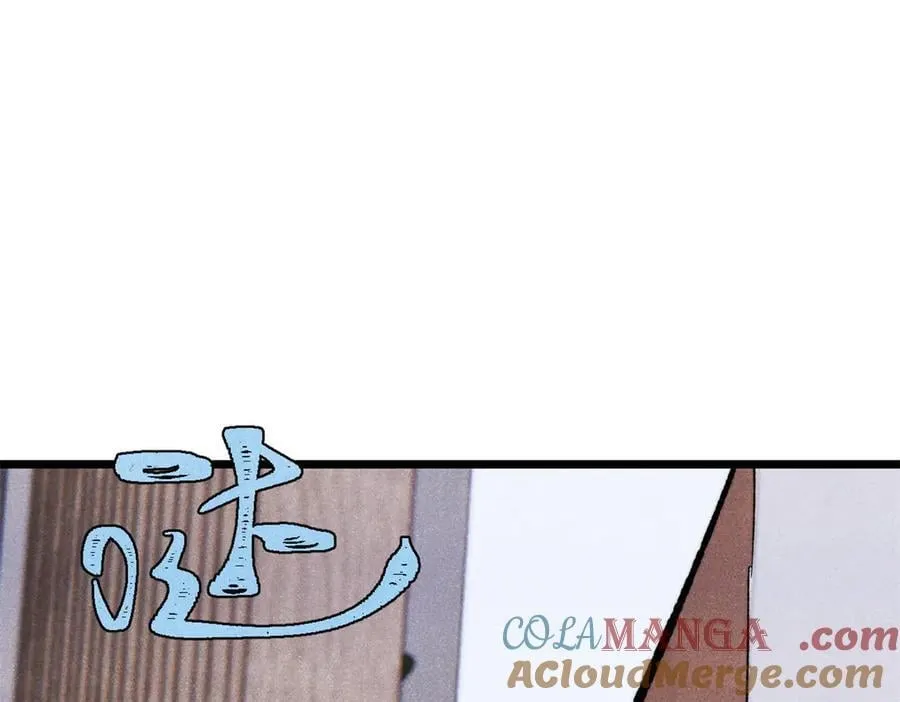 424 无名一梦144