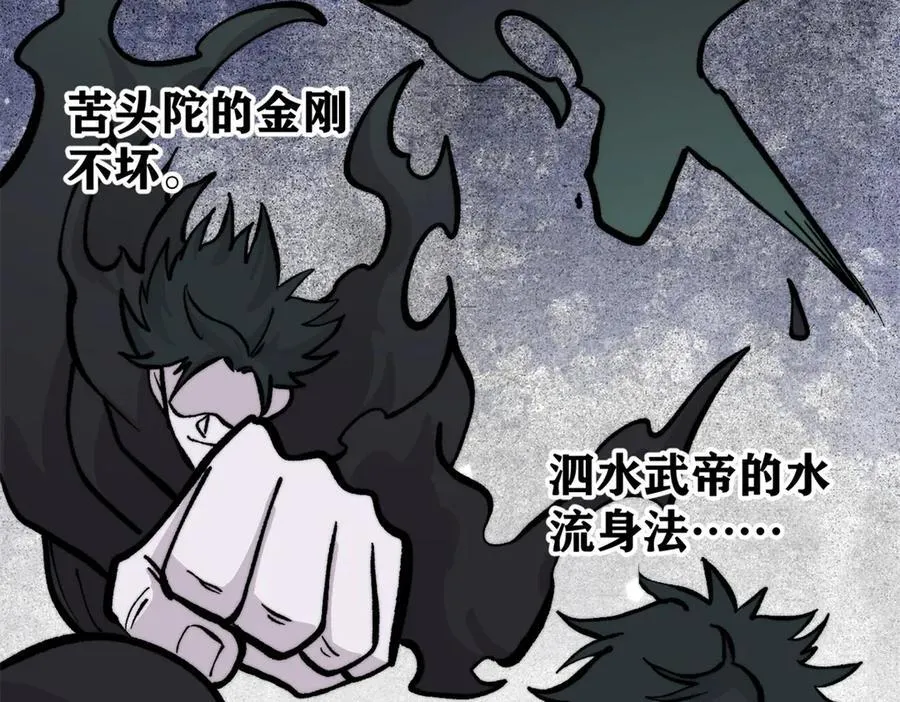 430 希望你永远用不到47