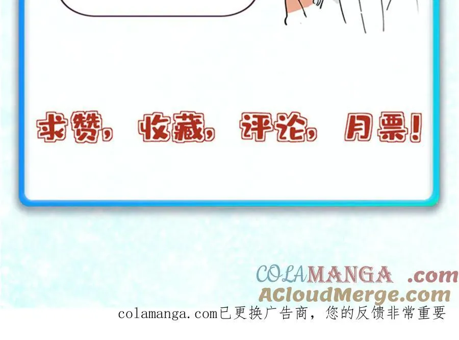 425 老娘乐意168