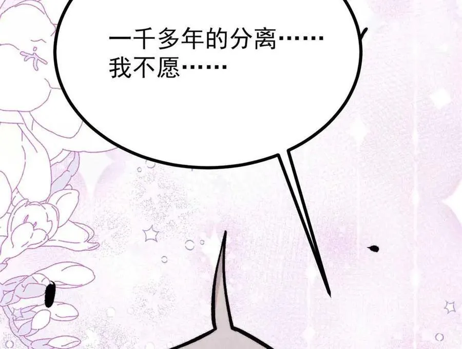 426 我这可悲的一生42