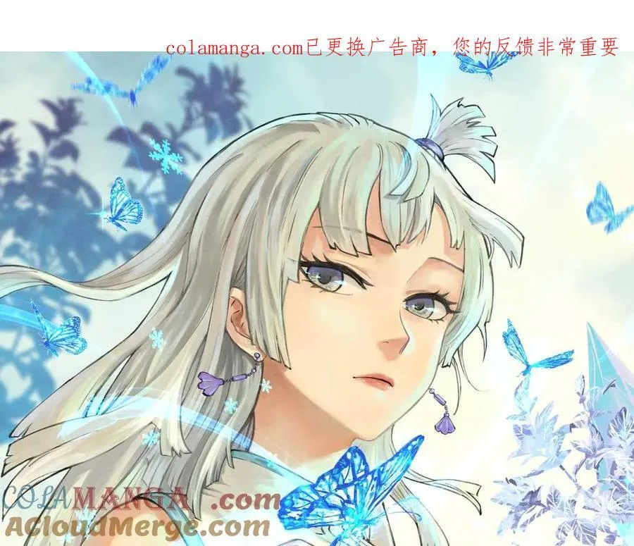 429 真正的敌人0