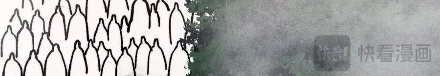 415 星陨大陆第一154
