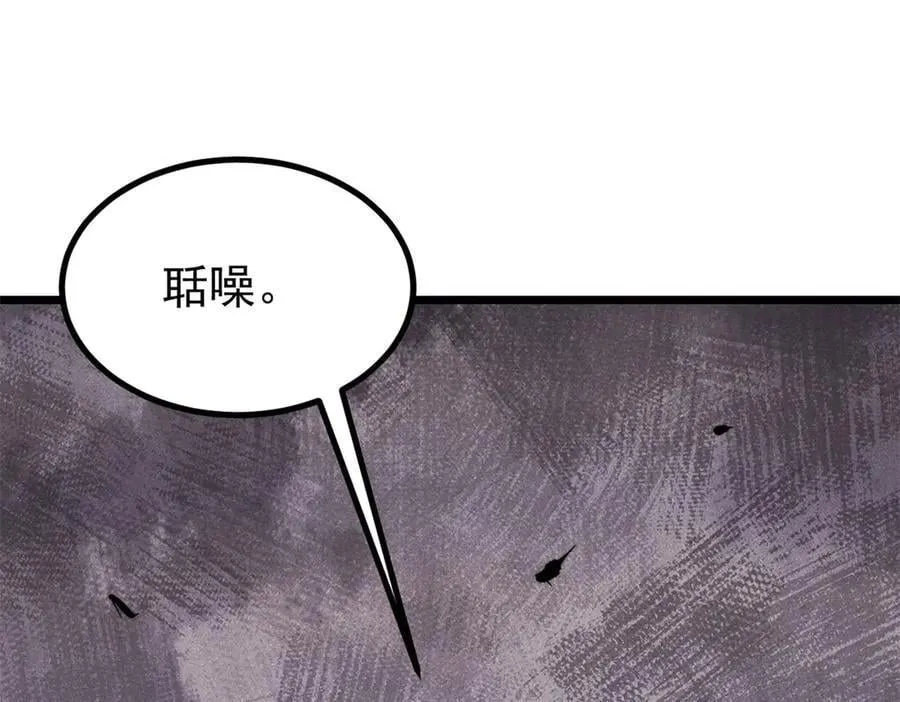 425 老娘乐意146