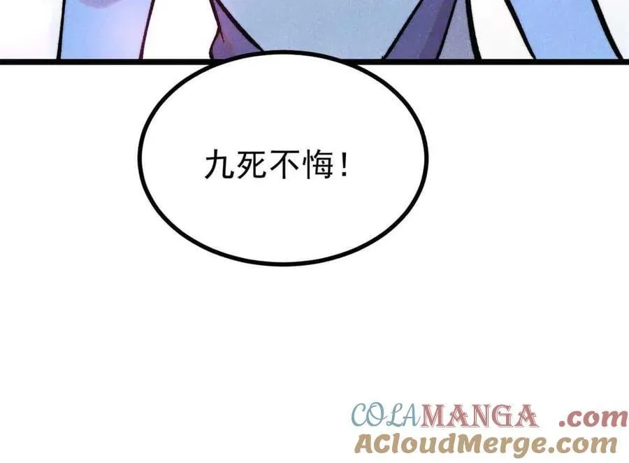 426 我这可悲的一生172