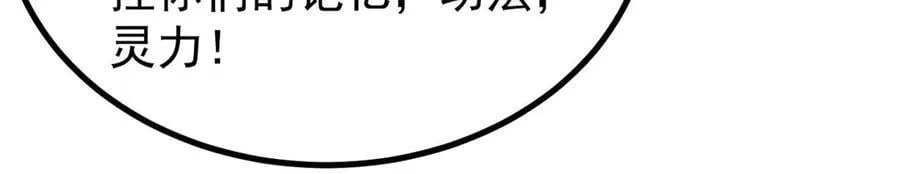 430 希望你永远用不到63