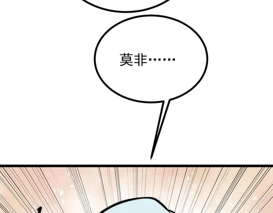 425 老娘乐意18