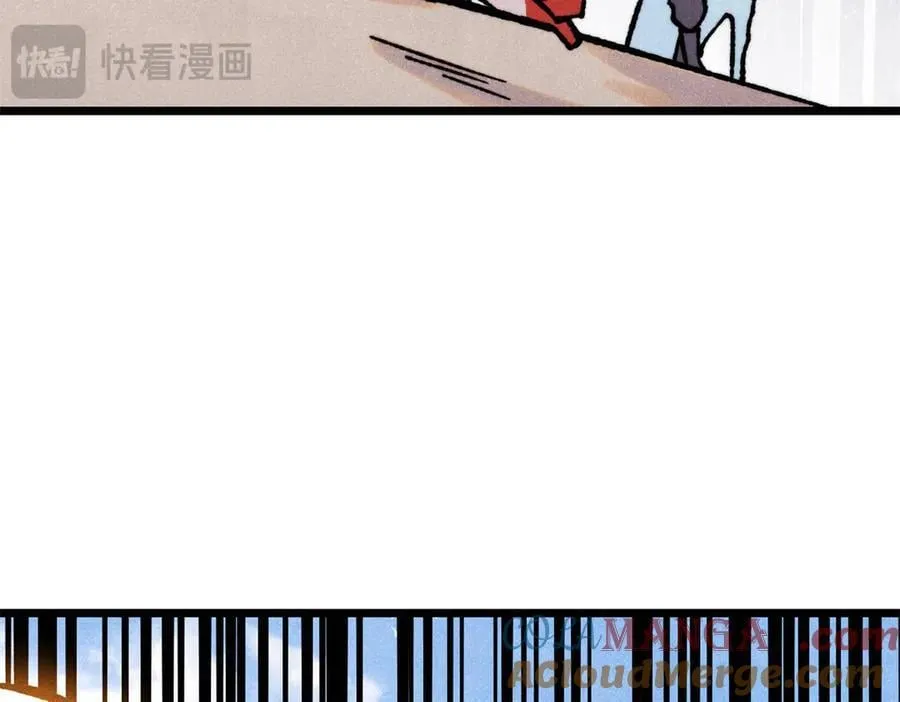 424 无名一梦36