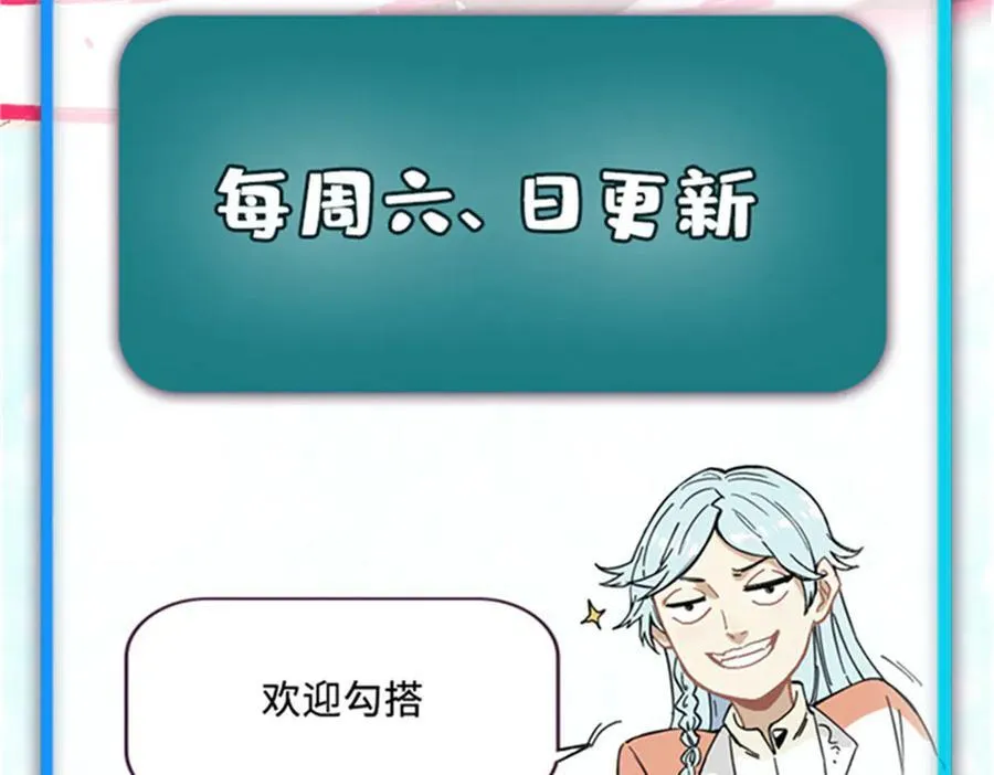424 无名一梦186