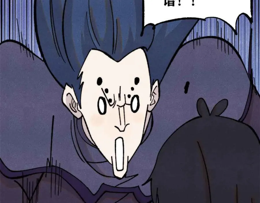 412 三魂灭154