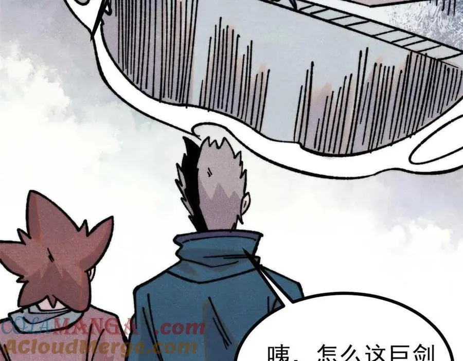 421 答对的奖励64