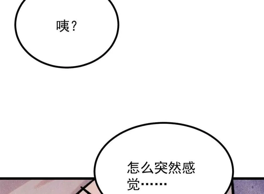 426 我这可悲的一生162