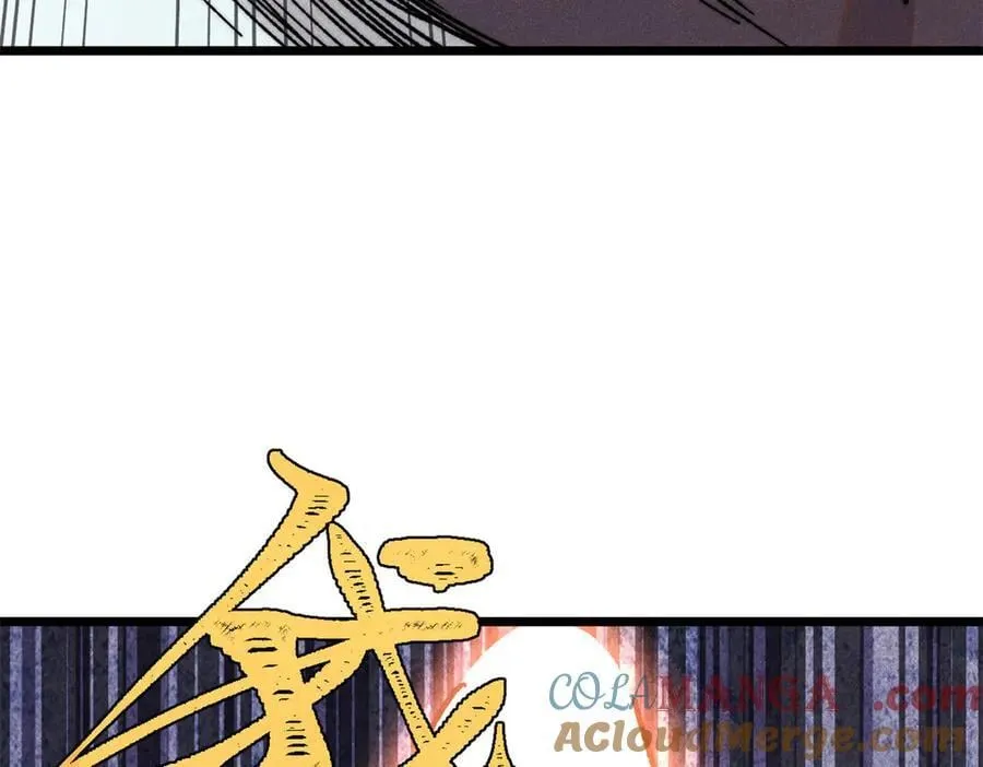 424 无名一梦100