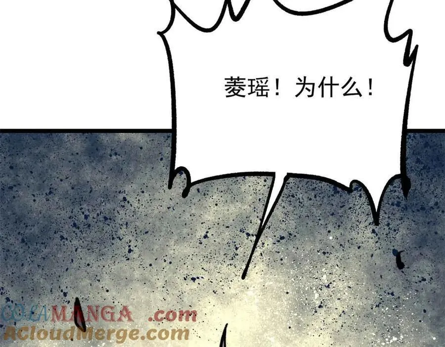 426 我这可悲的一生64