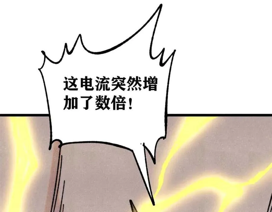 421 答对的奖励147