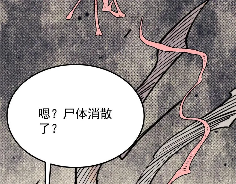 407 绝对公平的抽签110
