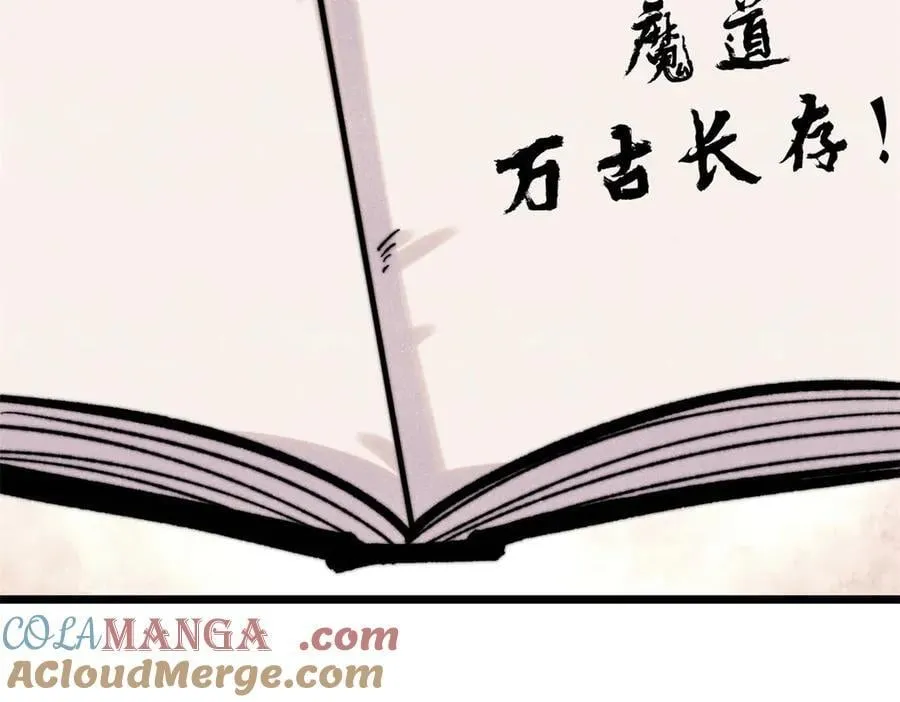 413 随地大小演4