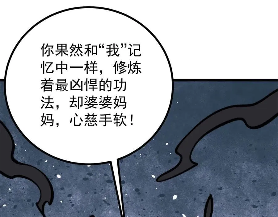 430 希望你永远用不到33