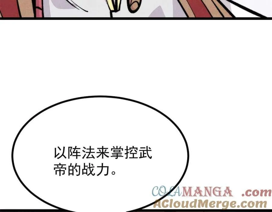 428 匹配ing140