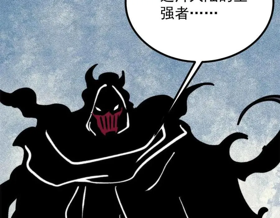 429 真正的敌人111