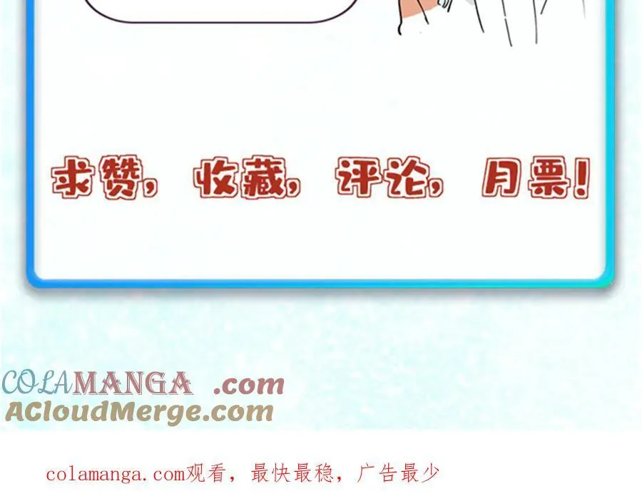 405 打伤渡我出苦海148