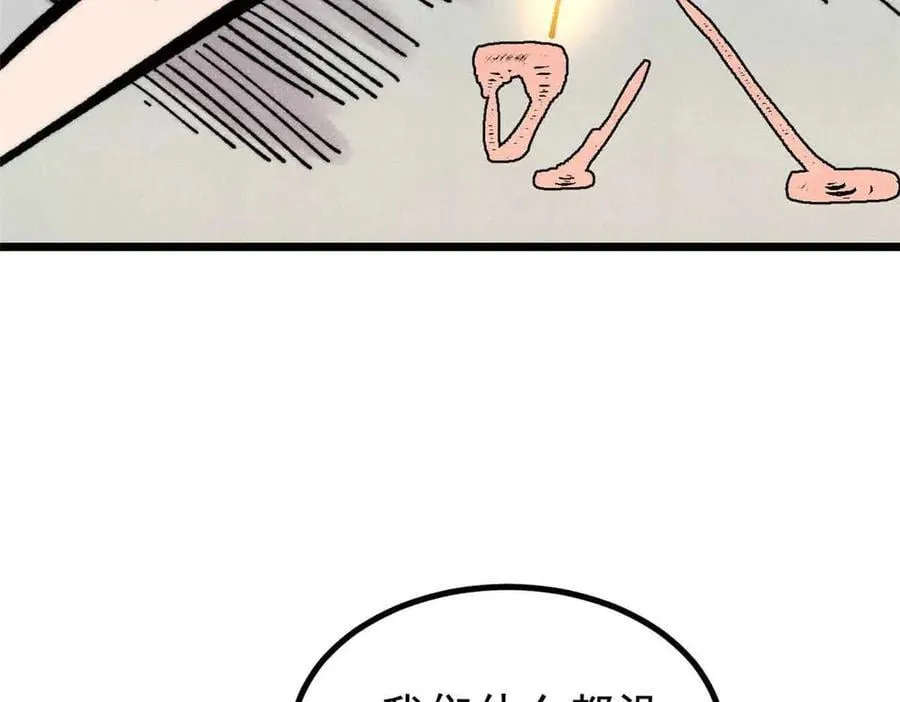 421 答对的奖励10